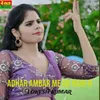 About Adhar Ambar Me Ud Rahi H Song